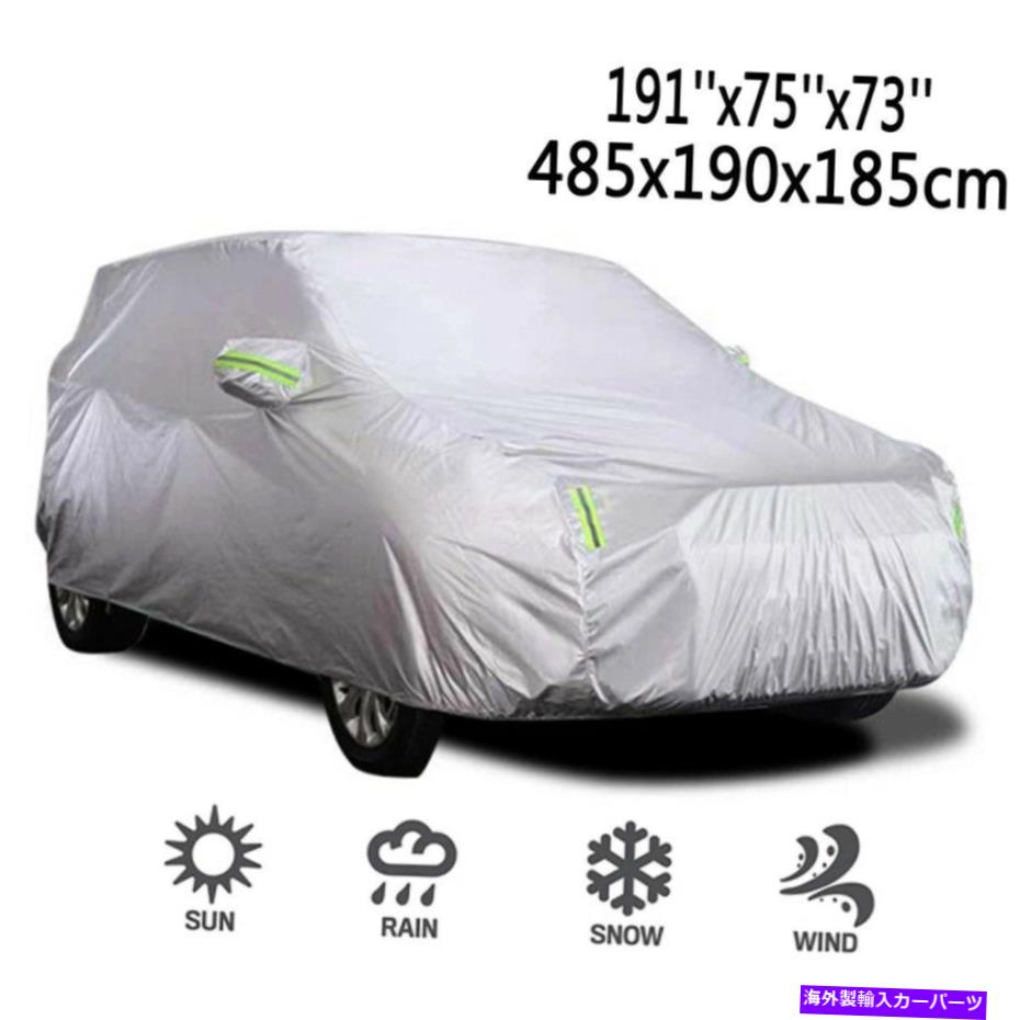 カーカバー アルミニウムフルカーカバー防水太陽UVレインダスト耐性SUV保護l Aluminum Full Car Cover Waterproof Sun UV Rain Dust Resistant SUV Protection L【並行輸入品】