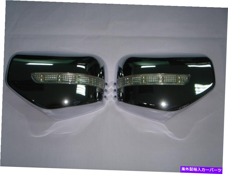カーカバー 三菱トリトンL200 2006-2014のLEDライト付きミラーカバー MIRROR COVER WITH LED LIGHT FOR MITSUBISHI TRITON L200 2006 - 2014【並行輸入品】 40,541円