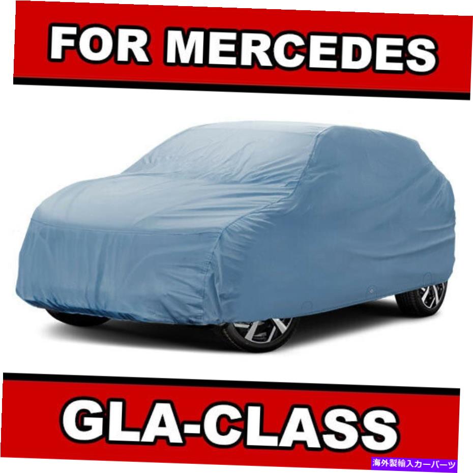 カーカバー 100％防水 /すべての天気[メルセデスGLAクラス] 100％カスタムSUVカーカバー 100% Waterproof / All Weather For [MERCEDES GLA-CLASS] 100% Custom SUV Car Cover【並行輸入品】