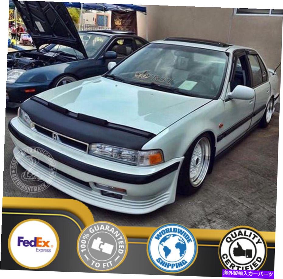 カーカバー ホンダアコードCB7 1991 1992 1993 90 91 92 93のカーボンネットフッドブラジャー Car Bonnet Hood Bra For Honda Accord CB7 1990 1991 1992 1993 90 91 92 93【並行輸入品】|Us Custom Parts Shop USDM