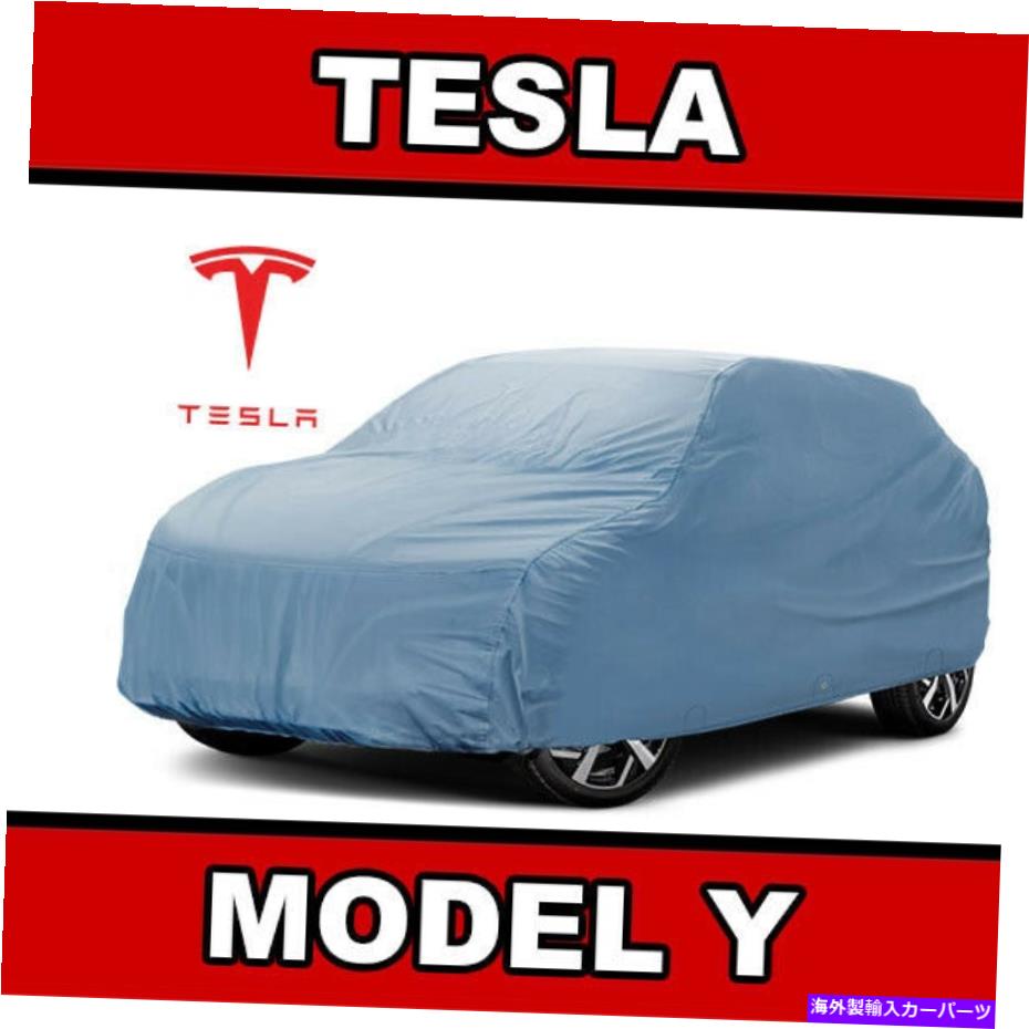 カーカバー 100％防水 /すべての天気[テスラモデルY] 100％カスタムベストSUVカーカバー 100% Waterproof / All Weather For [TESLA MODEL Y] 100% Custom Best SUV Car Cover【並行輸入品】