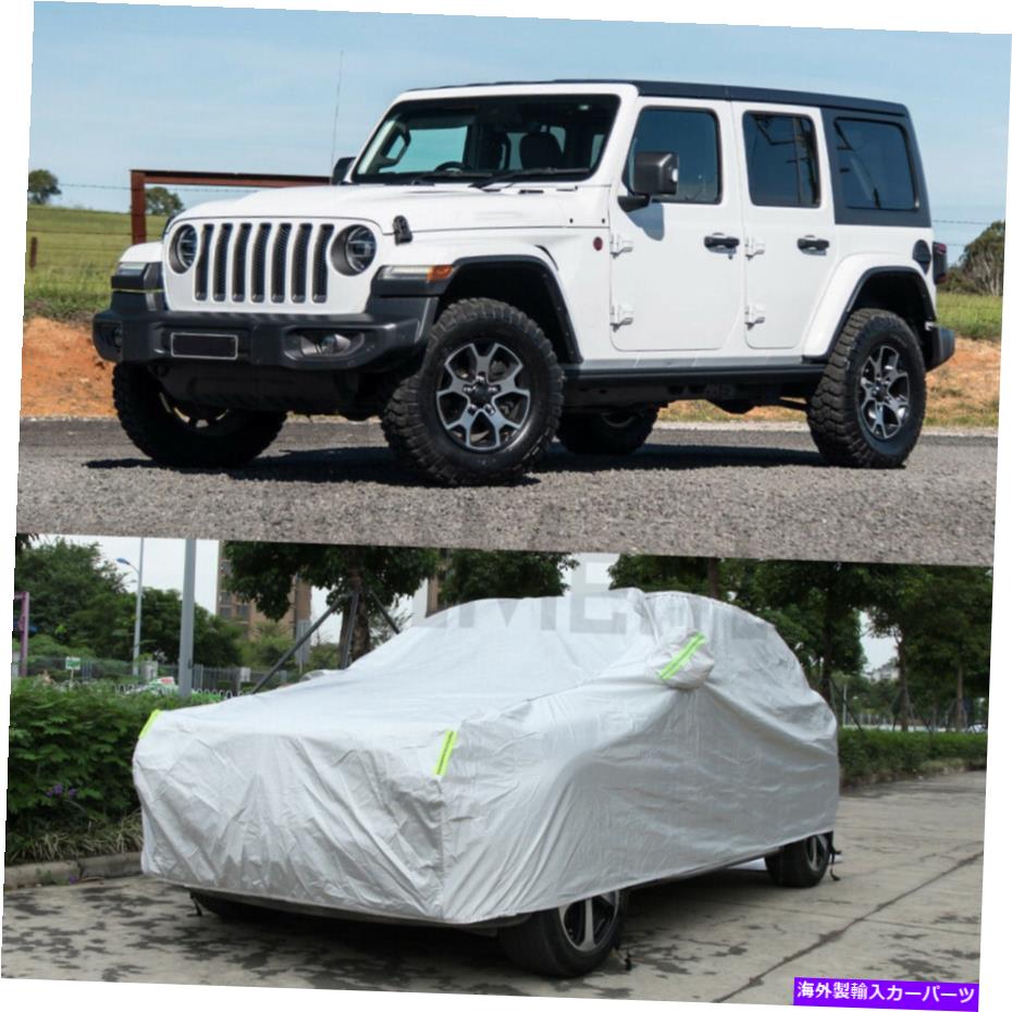 カーカバー 6レイヤーカーカバーSUV Jeep Wrangler Sport Rubiconのすべての気象保護太陽 6 Layer Car Cover SUV All Weather Protection Sun For Jeep Wrangler Sport Rubicon【並行輸入品】