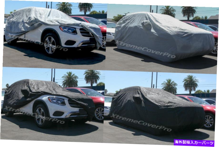 カーカバー カーカバー2009 2010 2011 2012 2013 2014 2015メルセデスベンツGLK250 GLK350 GLK300 Car Cover 2009 2010 2011 2012 2013 2014 2015 Mercedes-Benz GLK250 GLK350 GLK300【並行輸入品】