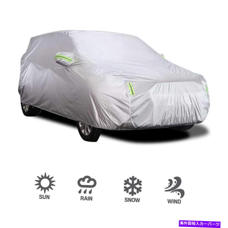 カーカバー フルSUVカーカバー防水通気性太陽UVレインダスト耐性銀-l Full SUV Car Cover Waterproof Breathable Sun UV Rain Dust Resistant Silver -L【並行輸入品】|Us Custom Parts Shop USDM