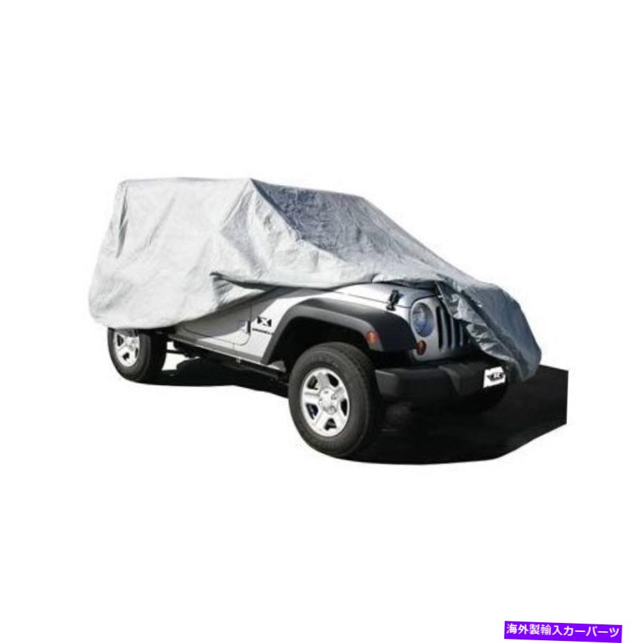 カーカバー ランペイジカーとトラックカバーポリプロピレンはジープラングラーグレーに合わせて1201 Rampage Car and Truck Cover Polypropylene Fits Jeep Wrangler Gray Each 1201【並行輸入品】