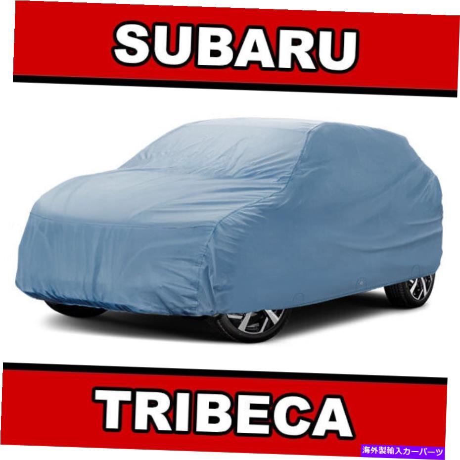 カーカバー 100％防水 /すべての天気[Subaru XV]プレミアムカスタムベストSUVカーカバー 100% Waterproof / All Weather For [SUBARU XV] Premium Custom Best SUV Car Cover【並行輸入品】
