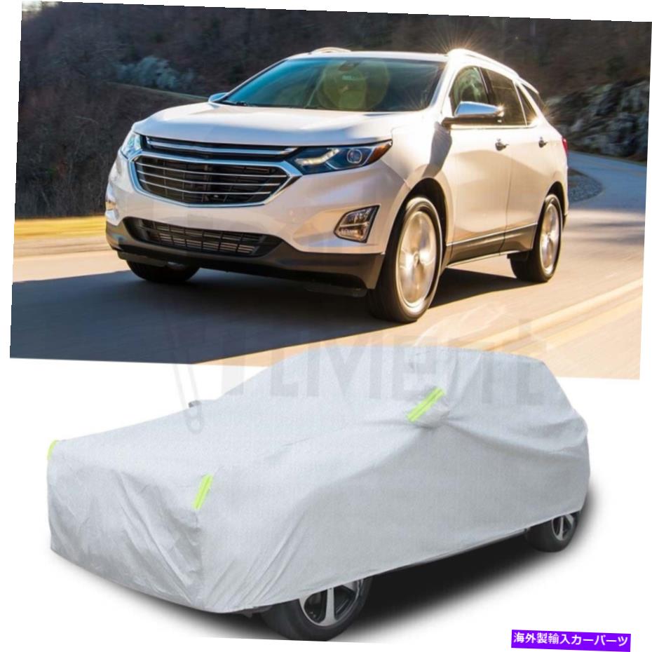 カーカバー シボレーequinoxフルカーカバー防水屋外屋内ダスト保護 For Chevrolet Equinox Full Car Cover Waterproof Outdoor Indoor Dust Protection【並行輸入品】|Us Custom Parts Shop USDM