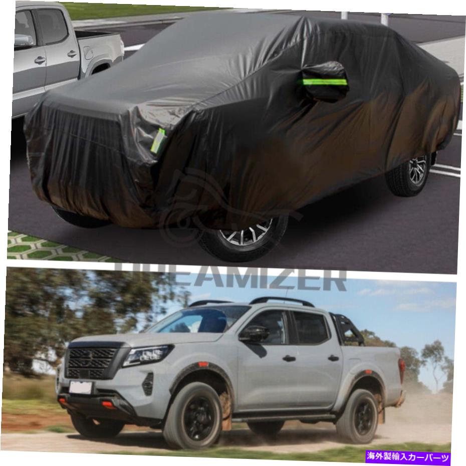 カーカバー 1998-2022のピックアップトラックカバー日産フロンティアエクステンデッドキャブクルーキャブ4ドア Pickup Truck Cover For 1998-2022 Nissan Frontier Extended Cab Crew Cab 4-Door【並行輸入品】