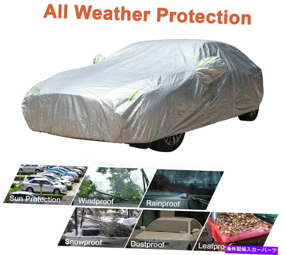 カーカバー フルカーカバーUniversal Fit Outdoor防水UV SUVセダンの保護 Full Car Cover Universal Fit Outdoor Waterproof UV Protection for SUV Sedan【並行輸入品】