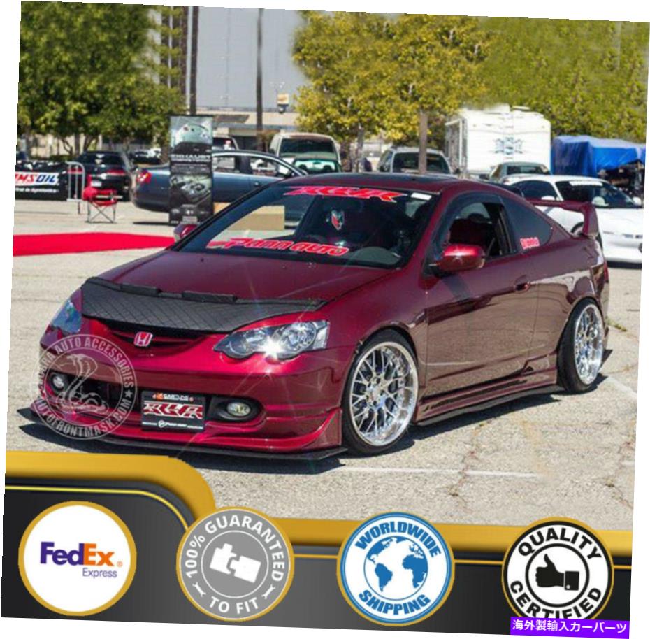 カーカバー Acura rsx Honda Integraのためのカーボンネットブラジャー02 03 04 05 06 2002-2006 DC5 Car Bonnet Hood Bra For Acura RSX Honda Integra 02 03 04 05 06 2002 - 2006 DC5【並行輸入品】