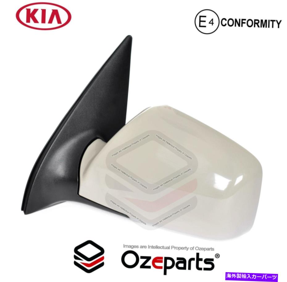 USミラー 本物のLH左手の電動ドアミラー（5ピン）kia sportage km 05?10 GENUINE LH Left Hand Electric Door Mirror (5 Pins) For Kia Sportage KM 05~10【並行輸入品】
