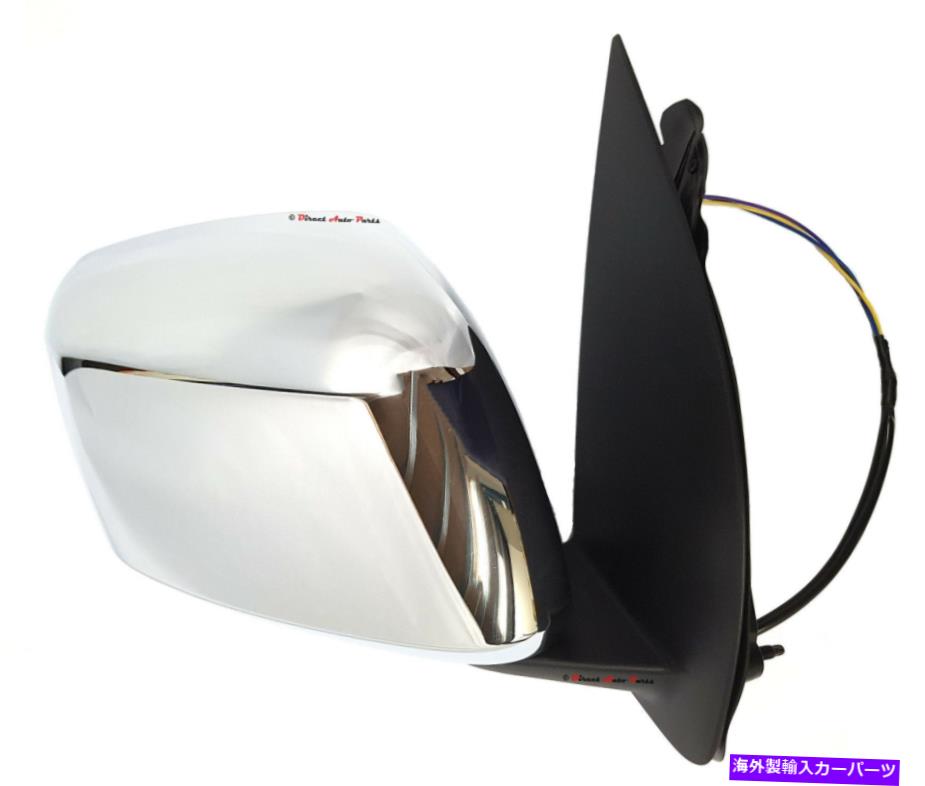 USミラー * Nissan Pathfinder R51 2005-2013 Right用の新しい*ドアミラー（エレクトリッククロム） *NEW* DOOR MIRROR (ELECTRIC CHROME ) for NISSAN PATHFINDER R51 2005 - 2013 RIGHT【並行輸入品】