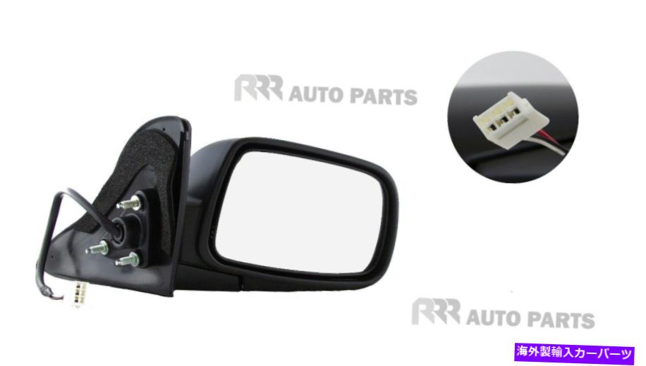 USミラー トヨタカローラAE112R 9/98-11/01ドアミラー、エレクトリック - 右のドライバーサイド FOR TOYOTA COROLLA AE112R 9/98-11/01 DOOR MIRROR,ELECTRIC - RIGHT DRIVER SIDE【並行輸入品】