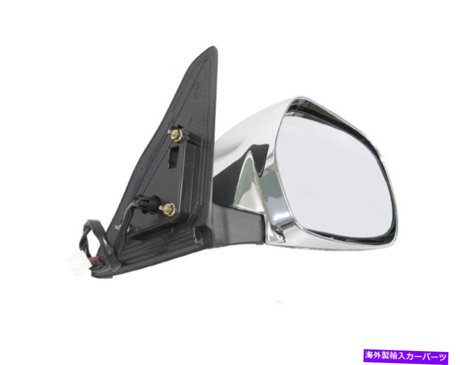 USミラー *新しい*ドアミラー（エレクトリッククロム）スーツトヨタプラド120 2002-2009右RH *NEW* DOOR MIRROR ( ELECTRIC CHROME ) SUIT TOYOTA PRADO 120 2002 - 2009 RIGHT RH【並行輸入品】