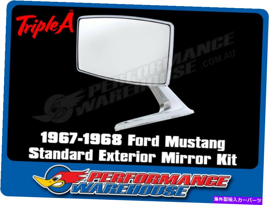 USミラー 1967-1968 Ford Mustang Standard Exterior Mirror Kit Chromeそれぞれ 1967-1968 Ford Mustang Standard Exterior Mirror Kit Chrome Each【並行輸入品】