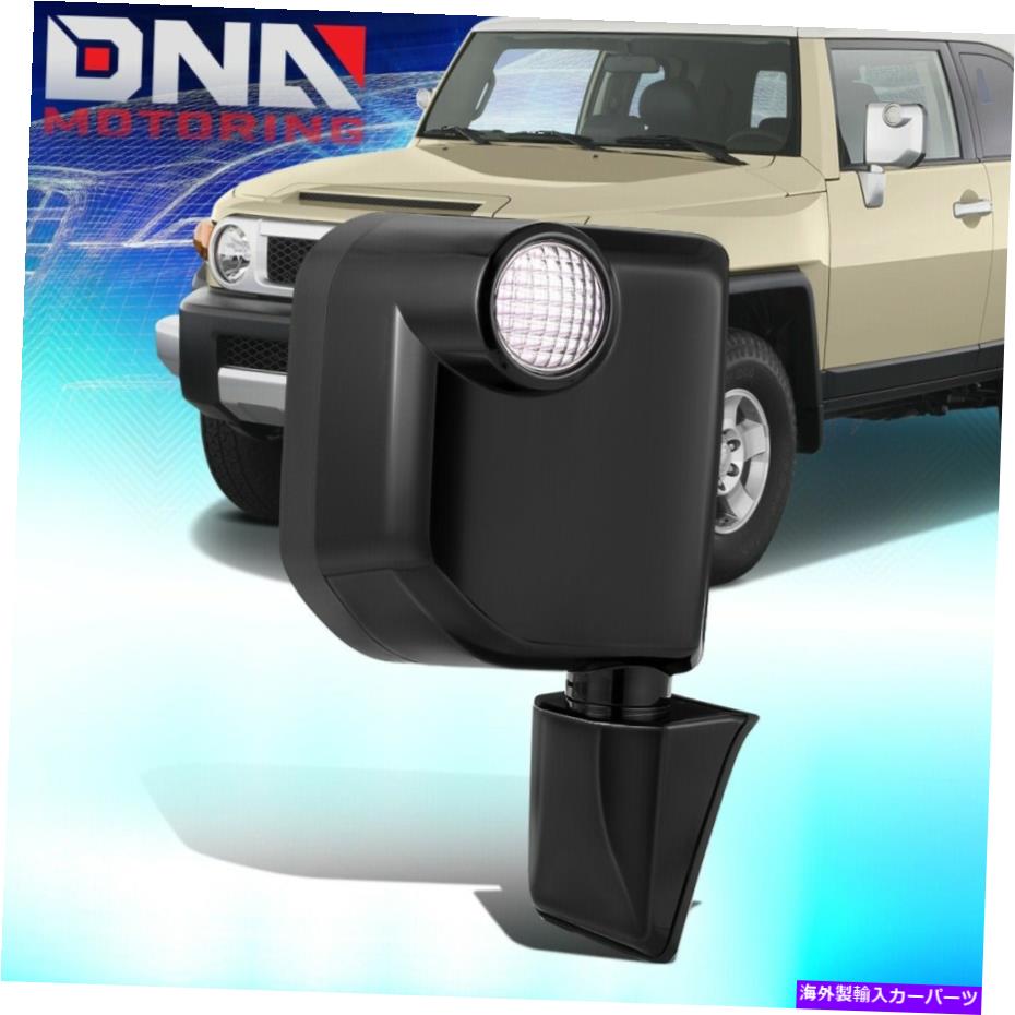 【楽天市場】USミラー 20072014 Toyota FJ Cruiser Powered調整右助手席サイドミラー For 2007