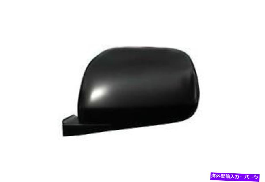 USミラー 04-10シエナのドライバーサイドドアミラー（to1320205） Driver Side Door Mirror for 04-10 Sienna (TO1320205)【並行輸入品】