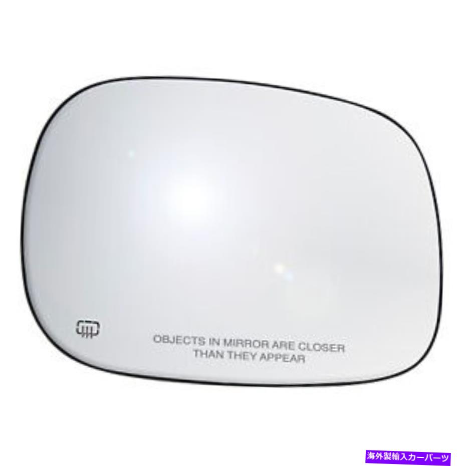 USミラー ドッジ用の助手席側ドアミラーガラス（CH1325118） Passenger Side Door Mirror Glass for Dodge (CH1325118)【並行輸入品】