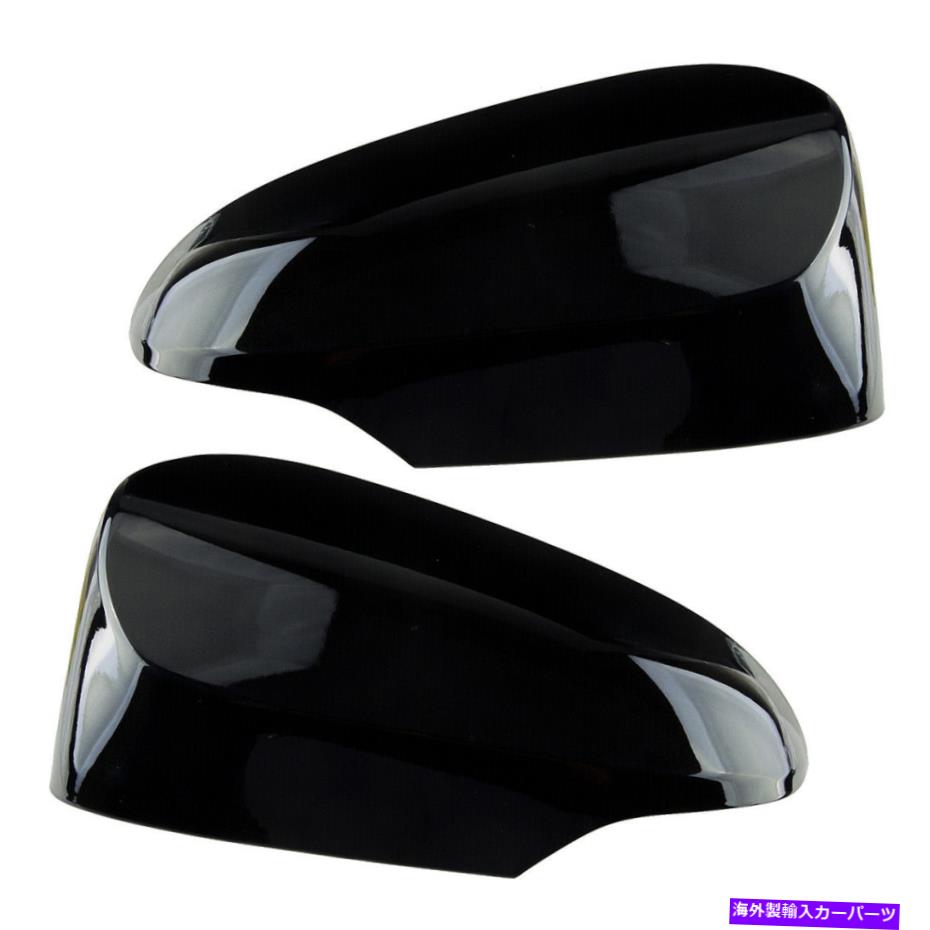 USミラー トヨタカローラ2014-2019に適したリアビューミラーガードカバードアサイドハウジング Rear View Mirror Guard Cover Door Side Housing fit for Toyota Corolla 2014-2019【並行輸入品】