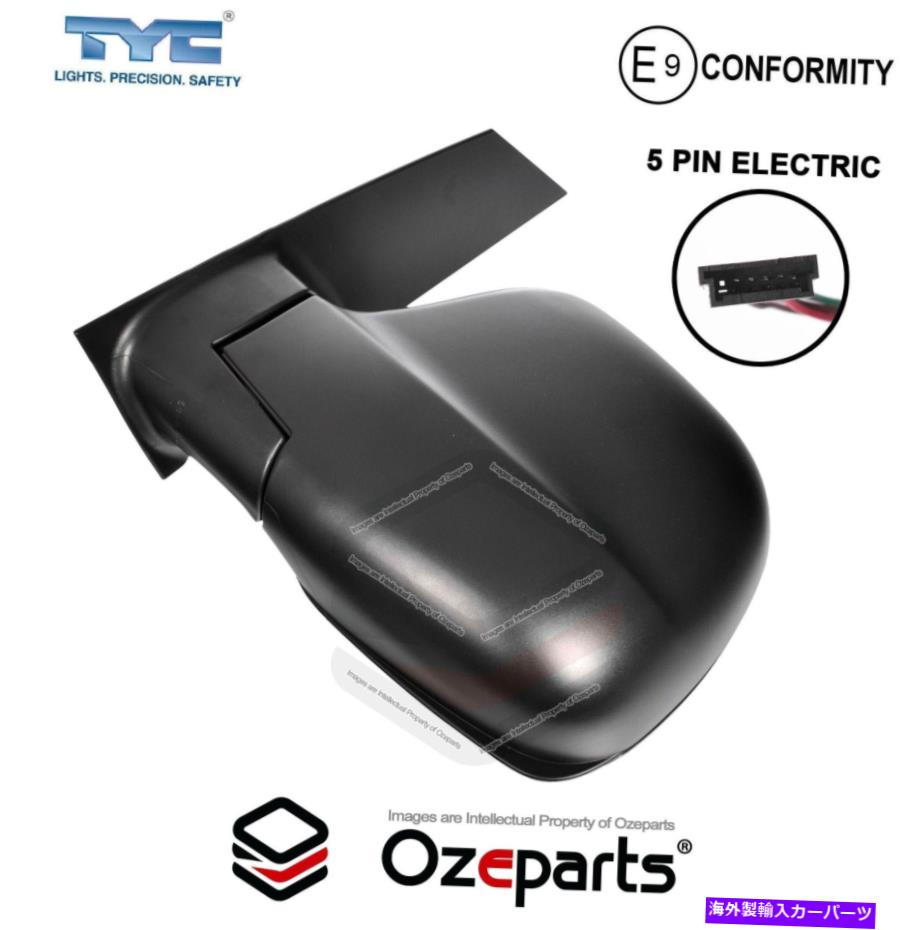 USミラー LH LHSメルセデスのための左手の電動ドアミラーvitoヴィアノヴァンW639 03?10 LH LHS Left Hand Electric Door Mirror For Mercedes Vito Viano Van W639 03~10【並行輸入品】
