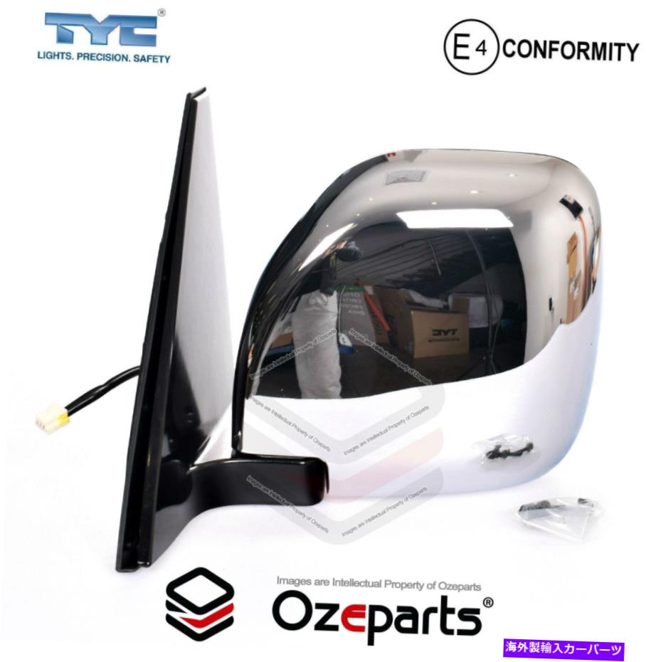 USミラー LH LHS左手電気ドアミラーMITSUBISHI PAJERONM NP 00?06のためのChrome LH LHS Left Hand Electric Door Mirror Chrome For Mitsubishi Pajero NM NP 00~06【並行輸入品】