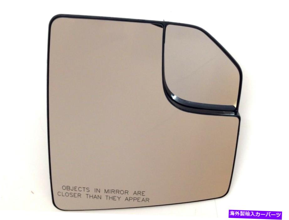 USミラー 15-19フォードF-150 RHパッセンジャーサイドビューパワーミラーグラスw/スポッター新しいOEM 15-19 Ford F-150 RH Passenger Side View power Mirror Glass w/ spotter new OEM【並行輸入品】