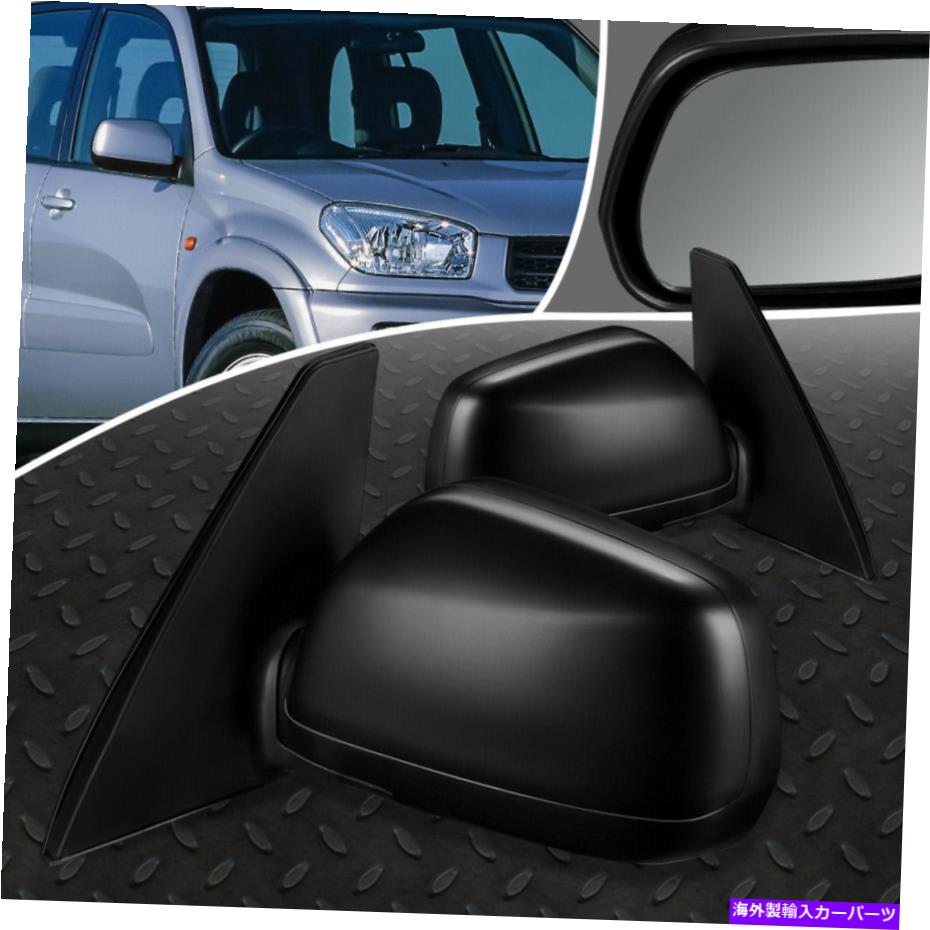 USミラー 01-05のトヨタRAV4ペアOEスタイルのパワー調整+加熱されたサイドドアミラー FOR 01-05 TOYOTA RAV4 PAIR OE STYLE POWERED ADJUSTMENT+HEATED SIDE DOOR MIRROR【並行輸入品】