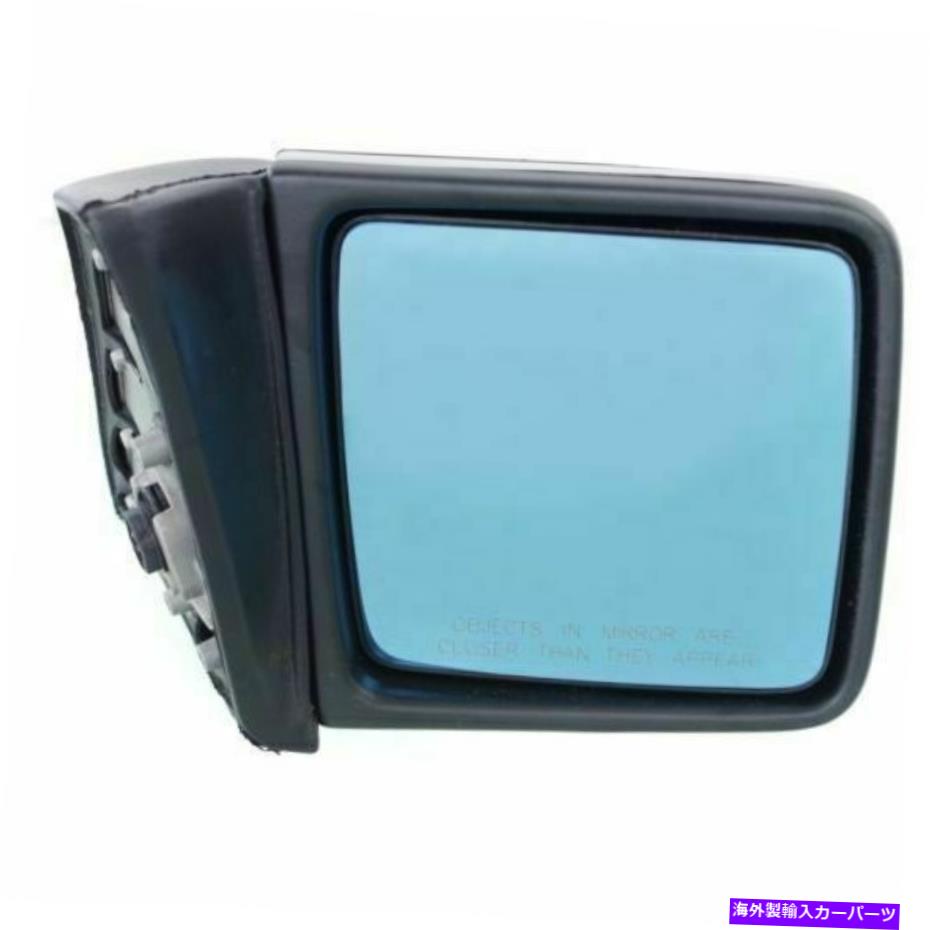 USミラー メルセデスベンツE300 1995-1995 MB1321102の新しい助手席サイドミラー New Passenger Side Mirror For Mercedes-Benz E300 1995-1995 MB1321102【並行輸入品】