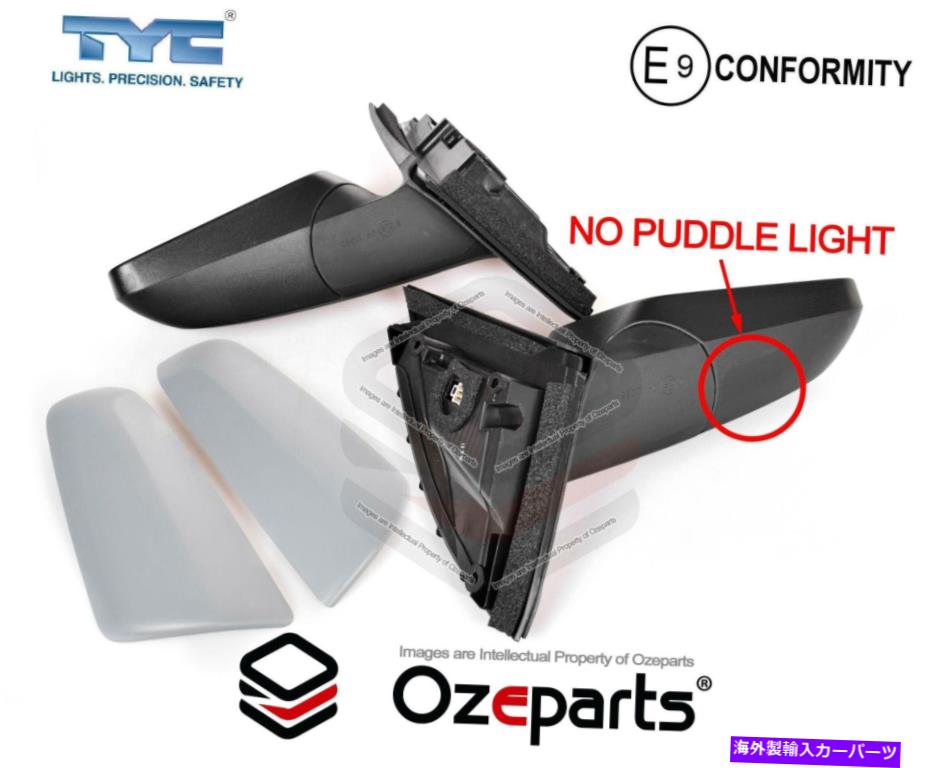 USミラー セット /ペアLH+RHエレクトリックドアミラーグレー3pins for Holden Commodore VE 06?13 Set / Pair LH+RH Electric Door Mirror Grey 3Pins For Holden Commodore VE 06~13【並行輸入品】