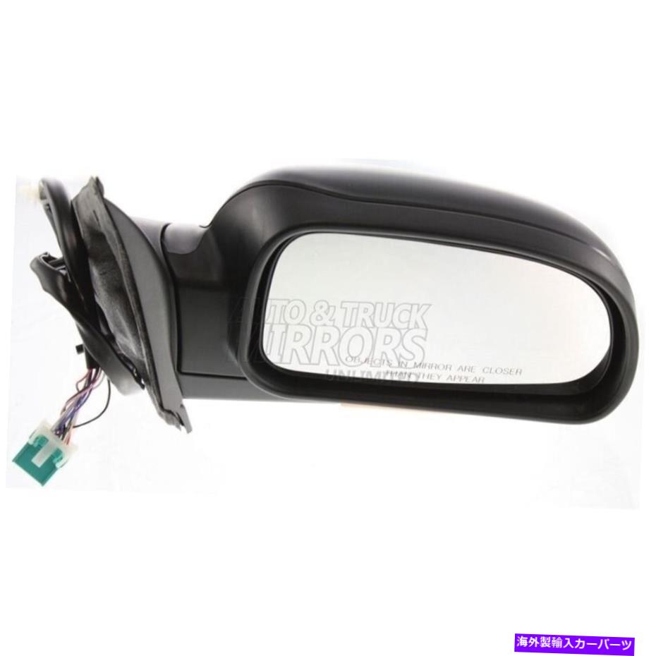 USミラー フィット04-06ビュイックレーニエ乗客サイドミラーの交換 - 加熱 Fits 04-06 Buick Rainier Passenger Side Mirror Replacement - Heated【並行輸入品】