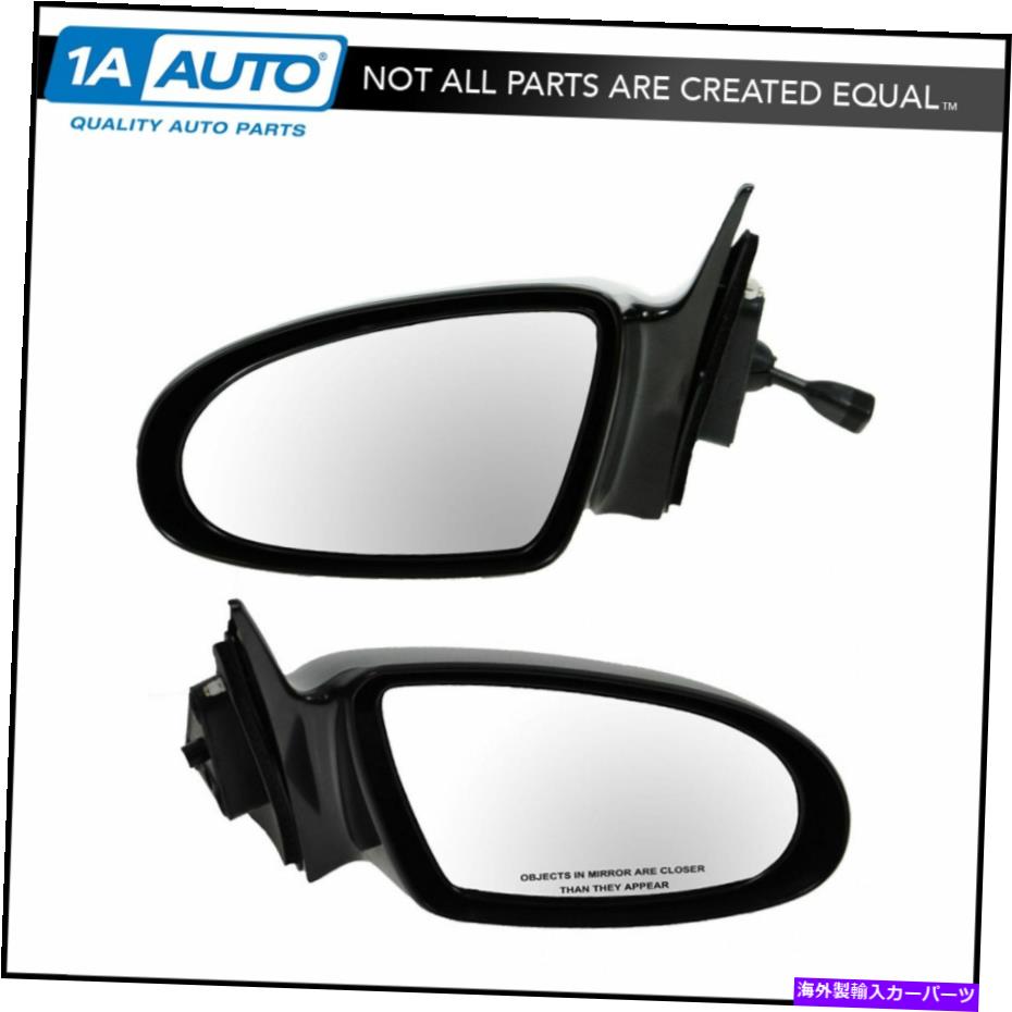 USミラー マニュアルリモートミラーペア93-97 GEO PRIZMのドライバーLHおよび助手rHサイド Manual Remote Mirrors Pair Set Driver LH & Passenger RH Side for 93-97 Geo Prizm【並行輸入品】