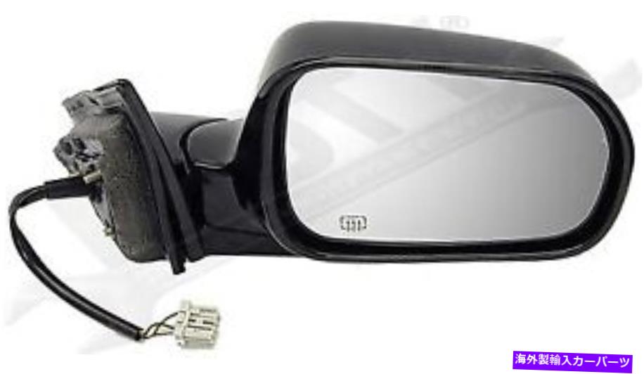 USミラー APDTY 0662354サイドビューミラーパワー、凸 APDTY 0662354 Side View Mirror Power, Convex【並行輸入品】