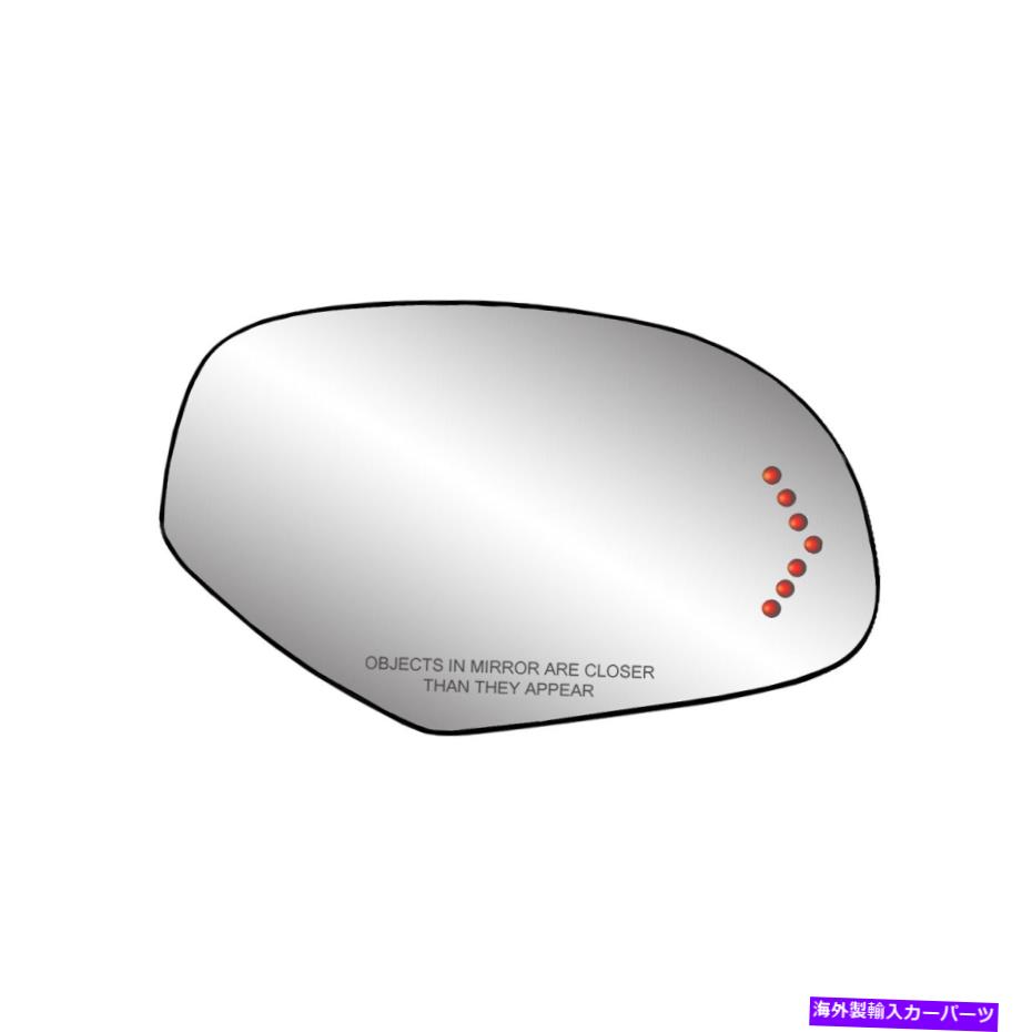 USミラー 2007-2013 Chevy Silverado/GMC Sierra Heated Passenger SideRHミラーガラス40204 2007-2013 Chevy Silverado/GMC Sierra Heated Passenger Side RH Mirror Glass 40204【並行輸入品】