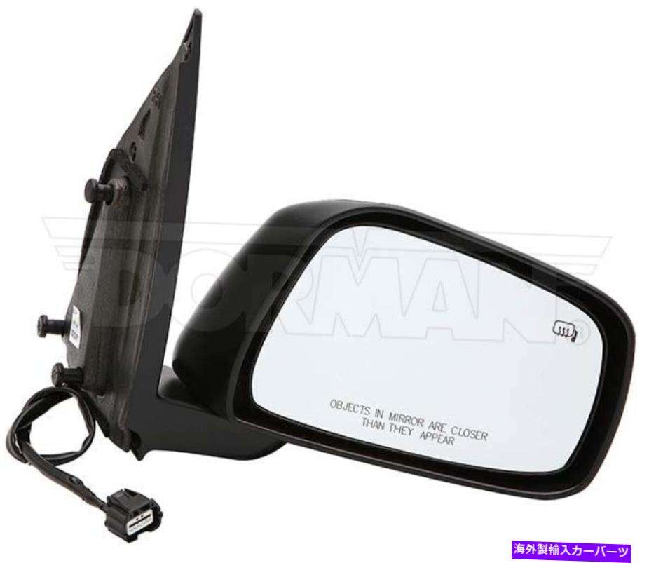 USミラー ドーマン955-1031サイドビューミラー - 05-15日産フロンティアの右側 Dorman 955-1031 Side View Mirror - Right Side For 05-15 Nissan Frontier【並行輸入品】