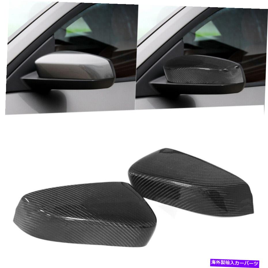 USミラー フォードマスタングGTクーペ2008-2013に適したブラックカーボンファイバーサイドミラーカバーキャップ Black Carbon Fiber Side Mirror Cover Cap fit for Ford Mustang GT Coupe 2008-2013【並行輸入品】