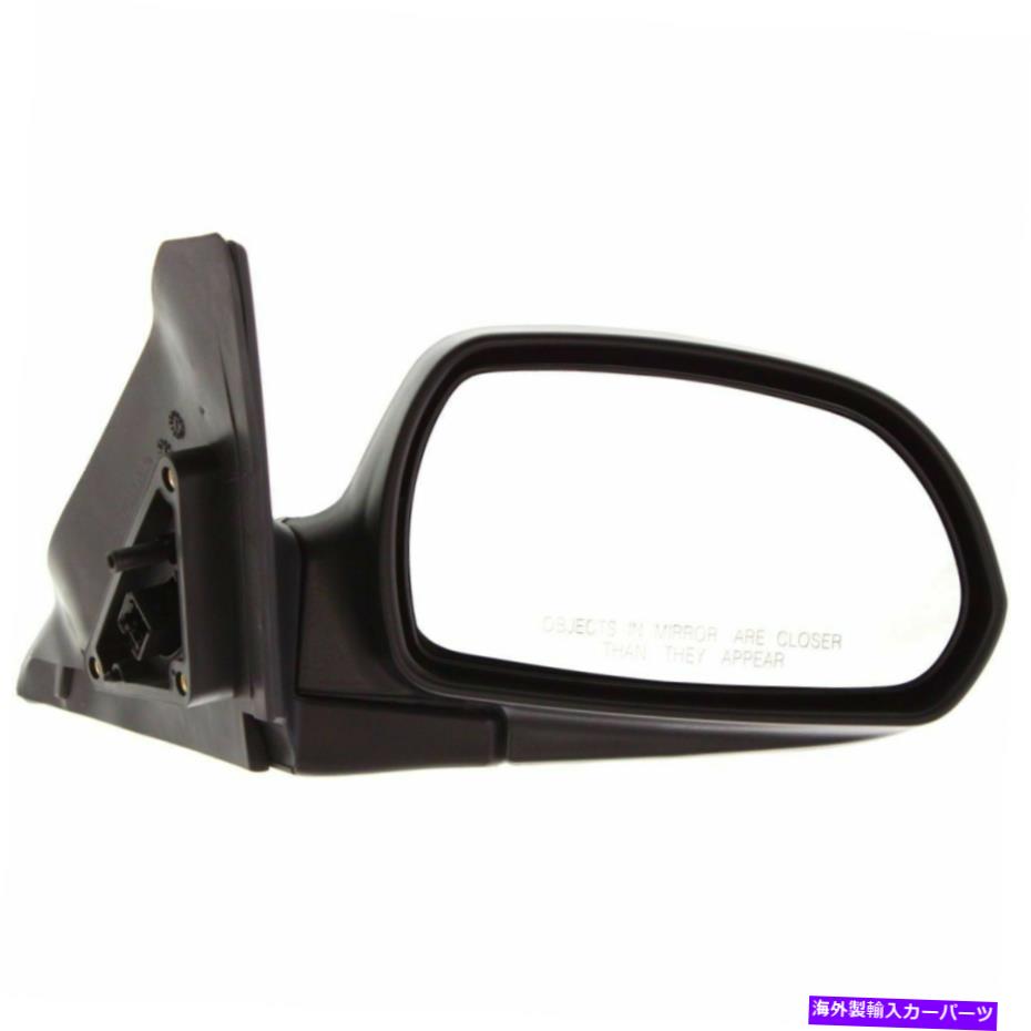 USミラー 新しいRHサイド非加熱パワーミラーに適合 NEW RH SIDE NON-HEATED POWER MIRROR FITS 2002-2004 KIA SPECTRA KI1321110【並行輸入品】