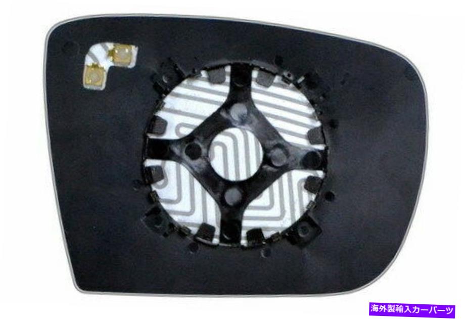 USミラー リアビューミラー左マセラティQuattroporte VI 2012凸加熱バッキングプレート Rear view Mirror Left MASERATI Quattroporte VI 2012 convex heated backing plate【並行輸入品】