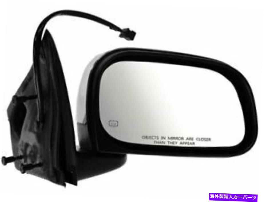 USミラー 07-09の右ミラークライスラーアスペンTF25H2ドアミラー - 助手席側 Right Mirror For 07-09 Chrysler Aspen TF25H2 Door Mirror -- Passenger Side【並行輸入品】