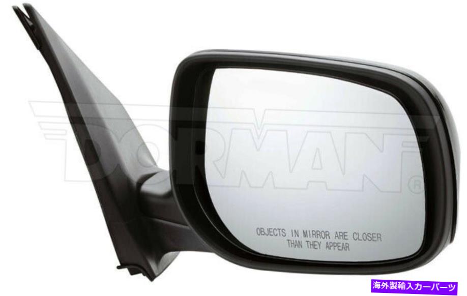 USミラー 新しいサイドビュードアミラー右乗客ドーマン955-1007 New Side View Door Mirror Right Passenger Dorman 955-1007【並行輸入品】