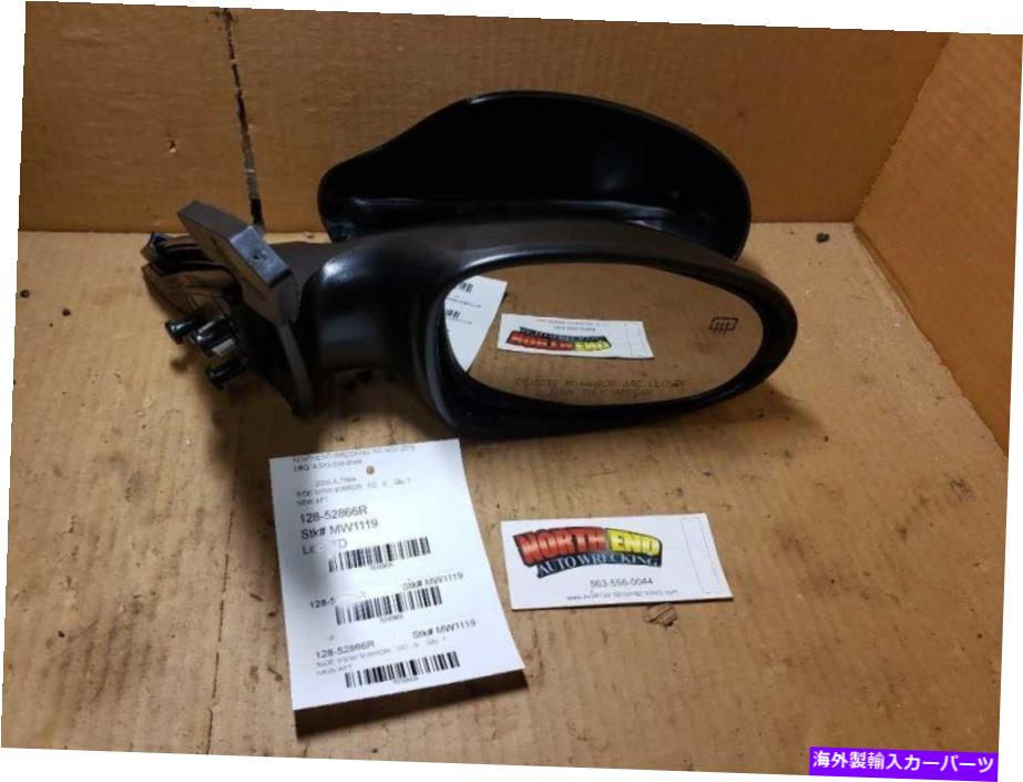 USミラー 助手席側ビューミラーパワーフィット05-06 Altima 1428434 Passenger Side View Mirror Power Heated Fits 05-06 ALTIMA 1428434【並行輸入品】