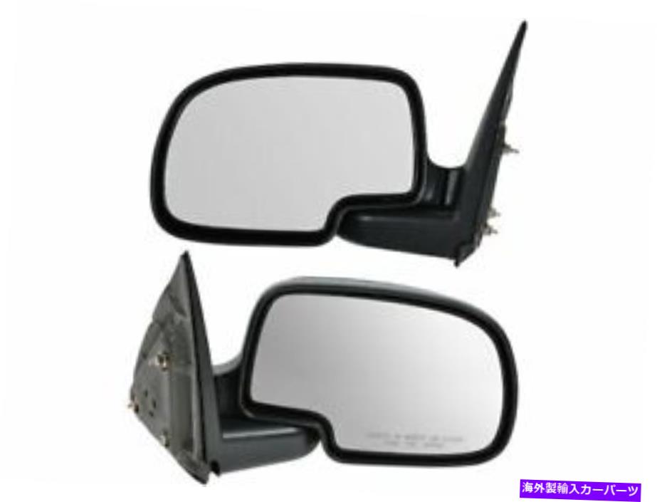 USミラー TRQドアミラーセットはGMCユーコン2000-2005 44HHTQに適合します TRQ Door Mirror Set fits GMC Yukon 2000-2005 44HHTQ【並行輸入品】