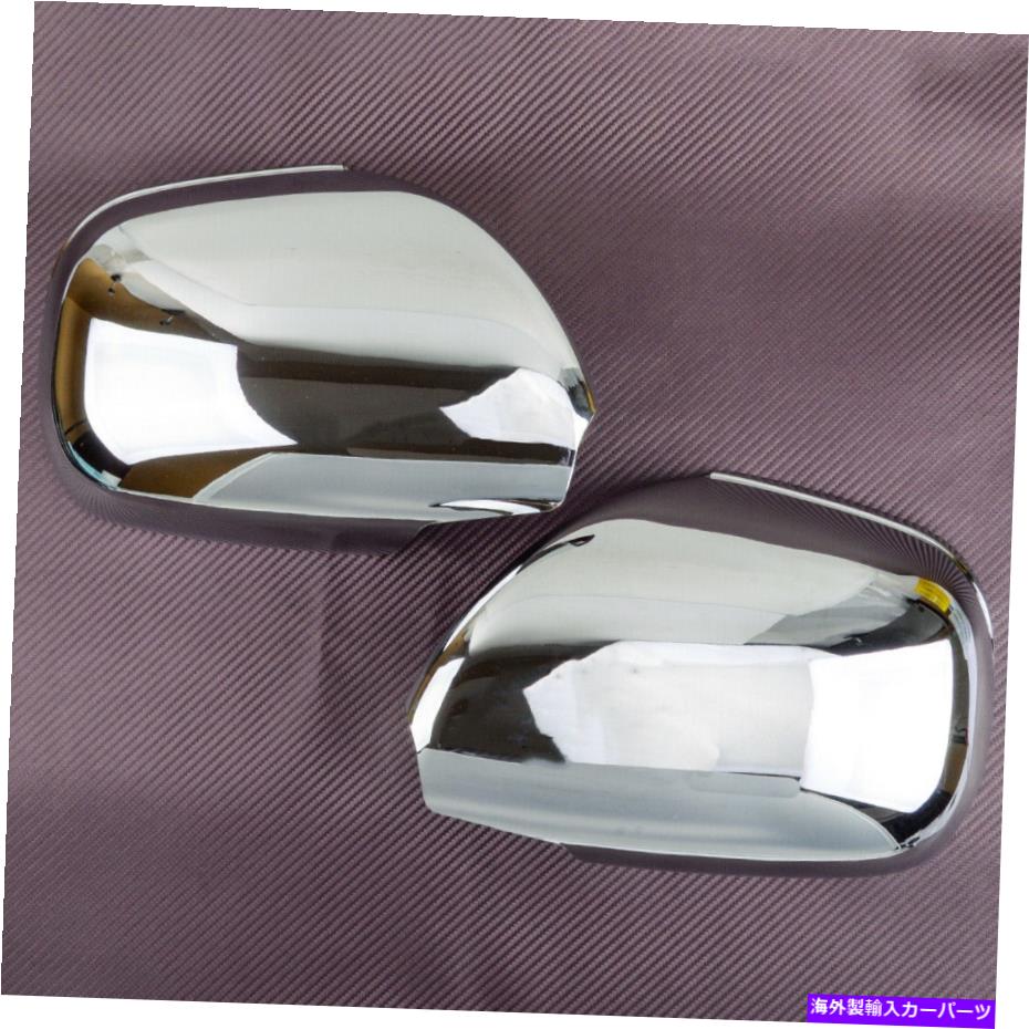 USミラー サイドドアリアビューミラートヨタ4runner 2003-2009に適したフルカバーキャップ Side Door Rear View Mirror Full Cover Cap Fit for Toyota 4Runner 2003-2009【並行輸入品】