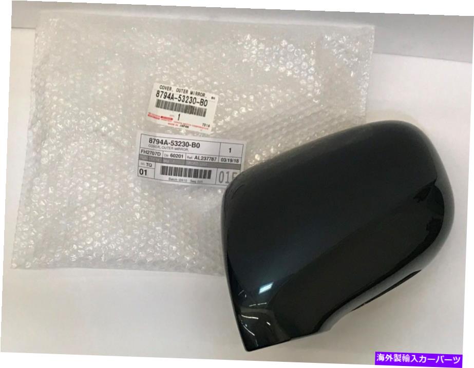 USミラー レクサスOEMドライバーサイドアウターミラーカバー2006-2008 IS250 IS350 1G0ブラックパール LEXUS OEM DRIVERS SIDE OUTER MIRROR COVER 2006-2008 IS250 IS350 1G0 BLACK PEARL【並行輸入品】