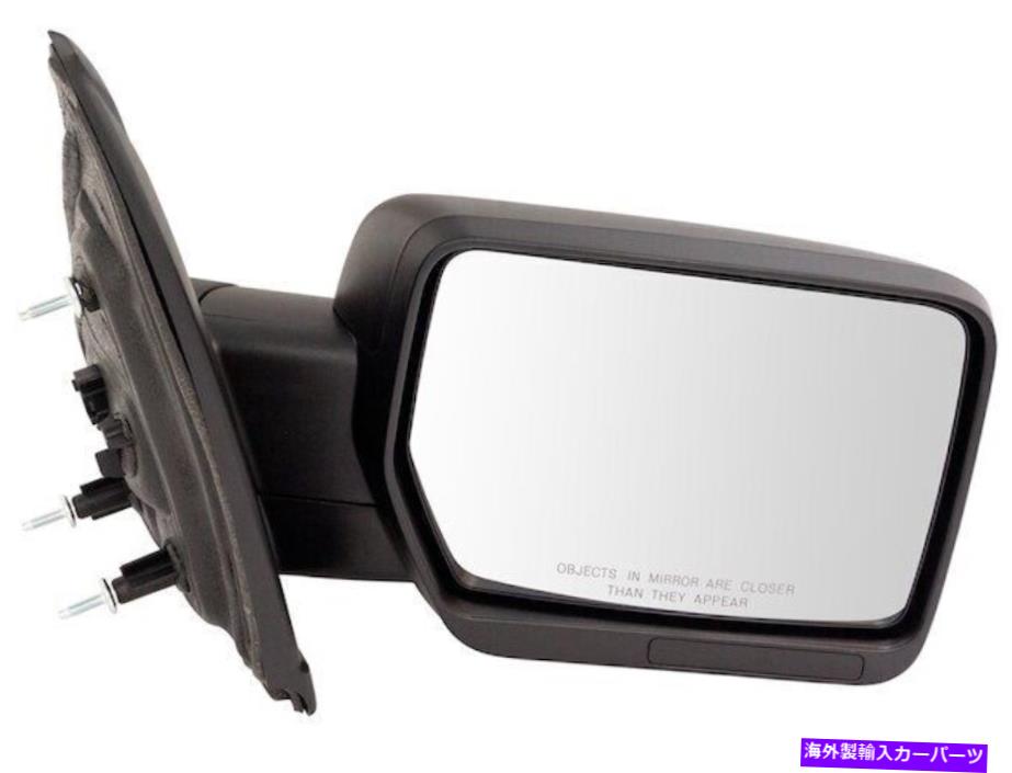 USミラー 2009-2014 Ford F150 Mirror Right 58834QW 2013 2011 2012 For 2009-2014 Ford F150 Mirror Right 58834QW 2013 2011 2010 2012【並行輸入品】