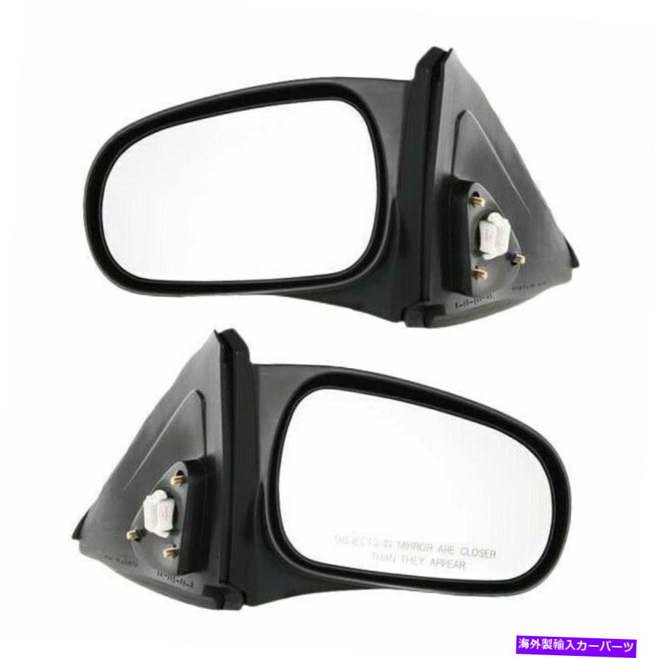 USミラー 2つのドライバーと助手席側の新しいミラーセットHO1321102 HO1320102クーペペア New Mirrors Set of 2 Driver and Passenger Side HO1321102 HO1320102 Coupe Pair【並行輸入品】