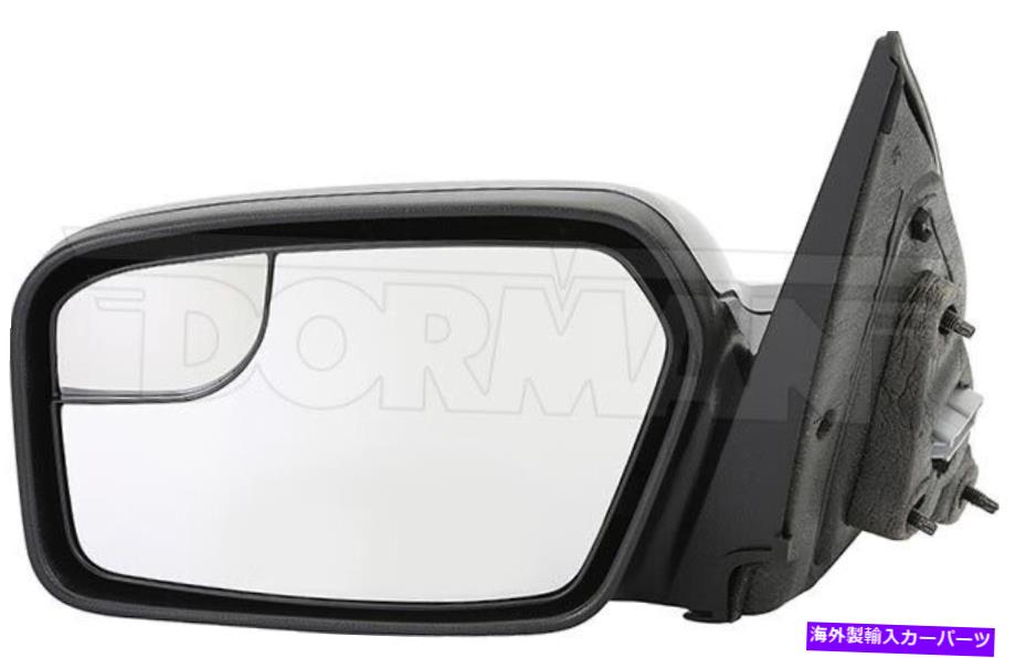 USミラー ドーマン959-206サイドビューミラー - 11-12フォードフュージョンのドライバーサイド Dorman 959-206 Side View Mirror - Driver Side For 11-12 Ford Fusion【並行輸入品】