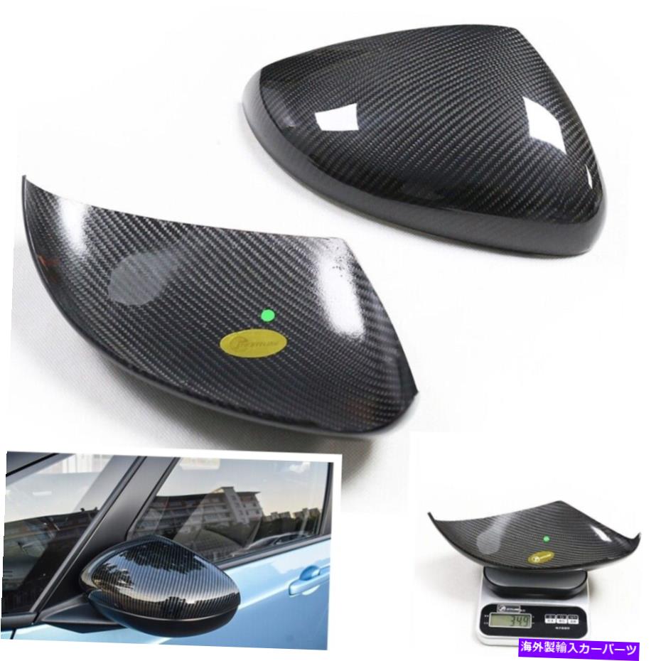 USミラー 2020ホンダフィットgr9用の黒いリアサイドミラーカバーシェルキャップトリムキットに追加 Black Rear Side Mirror Cover Shell Caps Trim For 2020 Honda Fit GR9 Add On Kit【並行輸入品】