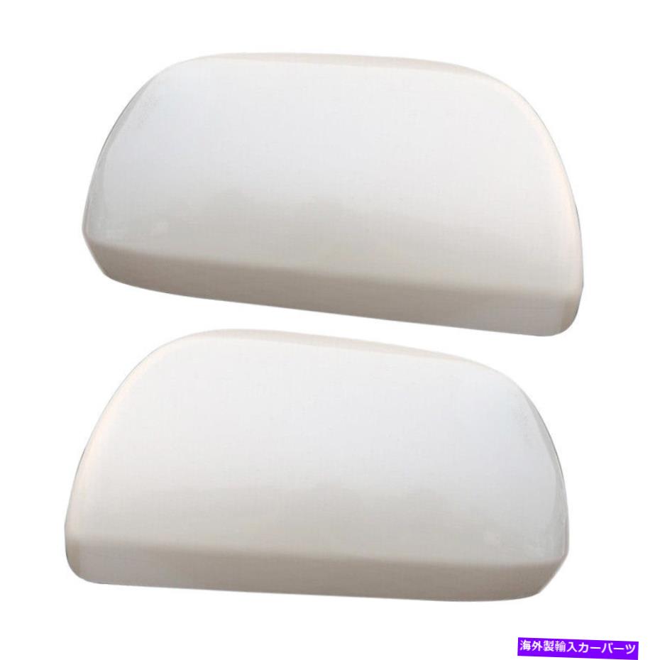 USミラー ホワイト2PCSサイドウィングミラーキャップカバートヨタハイランダーに適しています White 2pcs Side Wing Mirror Cap Cover Replacement fit for Toyota Highlander【並行輸入品】
