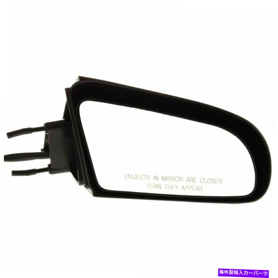 USミラー 新しいRHサイド非加熱マニュアルリモートミラーフィット1987-90 Oldsmobile 98 GM1321198 NEW RH SIDE NON-HEATED MANUAL REMOTE MIRROR FITS 1987-90 OLDSMOBILE 98 GM1321198【並行輸入品】
