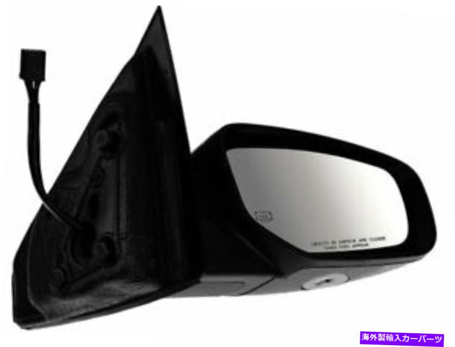USミラー 13-15ダッジダーツFH59C4ドアミラーの右ミラー - 助手席側 Right Mirror For 13-15 Dodge Dart FH59C4 Door Mirror -- Passenger Side【並行輸入品】